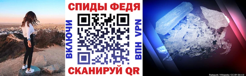Amphetamine 97% Кохма