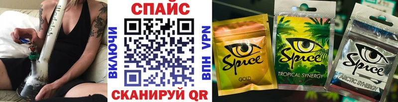 Бутират бутандиол  купить  сайты  Кохма 
