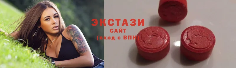 Ecstasy Philipp Plein  хочу наркоту  Кохма 