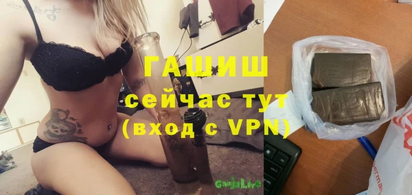 каннабис Новодвинск