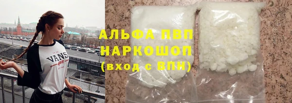 ПСИЛОЦИБИНОВЫЕ ГРИБЫ Снежногорск