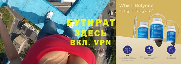 каннабис Новодвинск