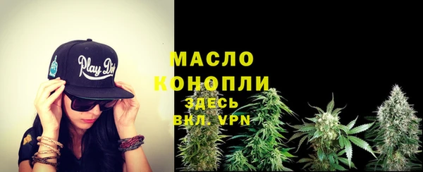 не бодяженный Сосновка
