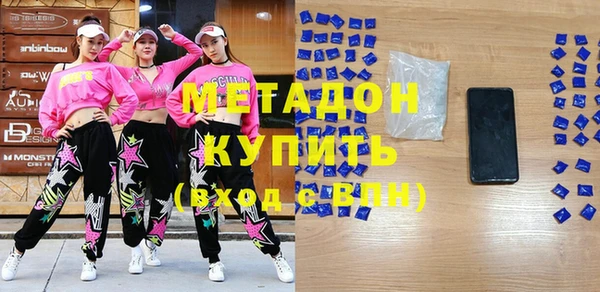 амф Новозыбков