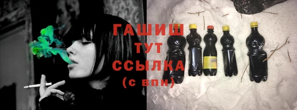 каннабис Новодвинск