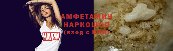 каннабис Новодвинск