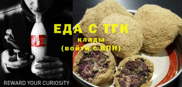 каннабис Новодвинск