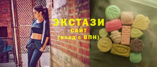 каннабис Новодвинск