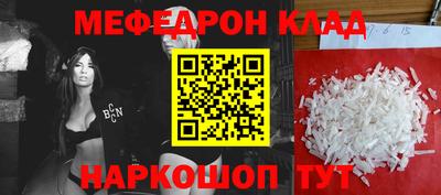 синтетический гашиш Балашиха