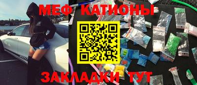 синтетический гашиш Балашиха