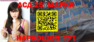 мефедрон мука Балаково