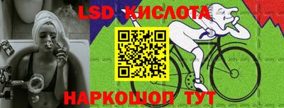 синтетический гашиш Балашиха