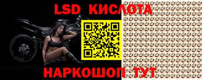 мефедрон мука Балаково