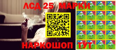 мефедрон мука Балаково