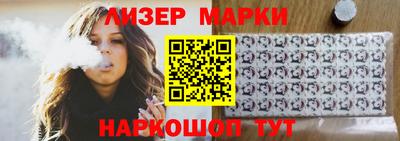 мефедрон мука Балаково