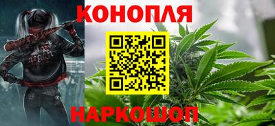 мефедрон мука Балаково