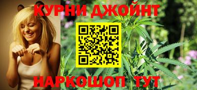 мефедрон мука Балаково
