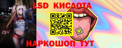 мефедрон мука Балаково