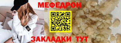 синтетический гашиш Балашиха