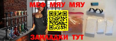 синтетический гашиш Балашиха