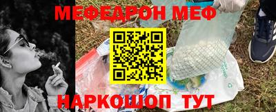 синтетический гашиш Балашиха