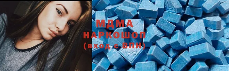 магазин    Кохма  МДМА кристаллы 